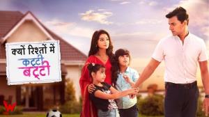 Kyun Rishton Mein Katti Batti's Poster
