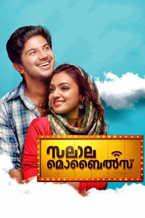 Salala Mobiles's Poster
