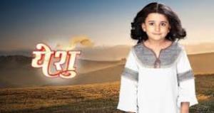 Yeshu's Poster