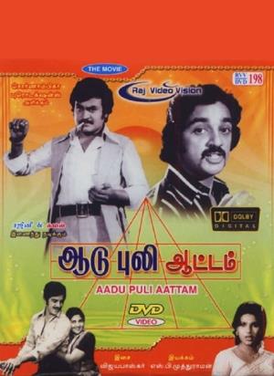 Aadu Puli Aattam's Poster