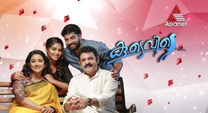 Koodevide's Poster