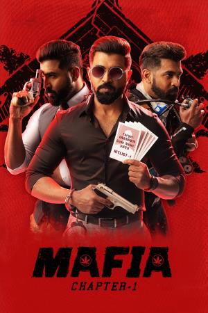 Mafia: Chapter 1's Poster