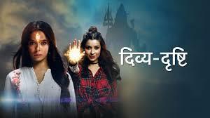 Divya Drishti's Poster