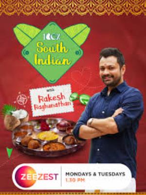 100% South Indian's Poster