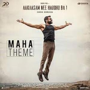 Aakaasam Nee Haddhu Ra's Poster