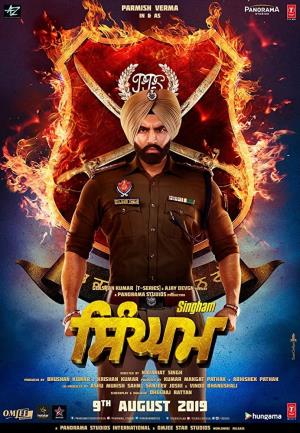 Punjab Ka Singham's Poster