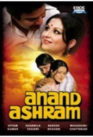 Anand Ashram's Poster