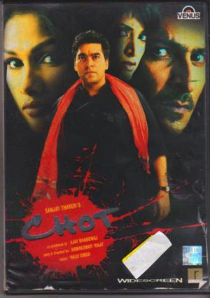 Chot- Aaj Isko, Kal Tereko's Poster