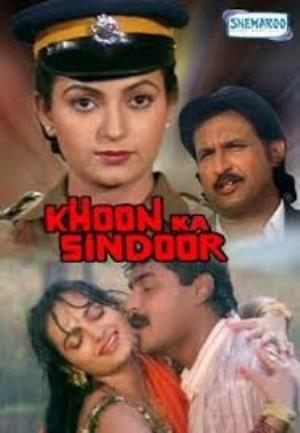 Khoon Ka Sindoor's Poster