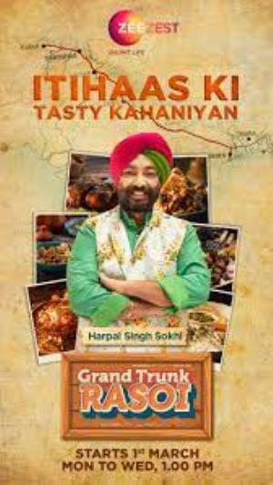 Grand Trunk Rasoi's Poster