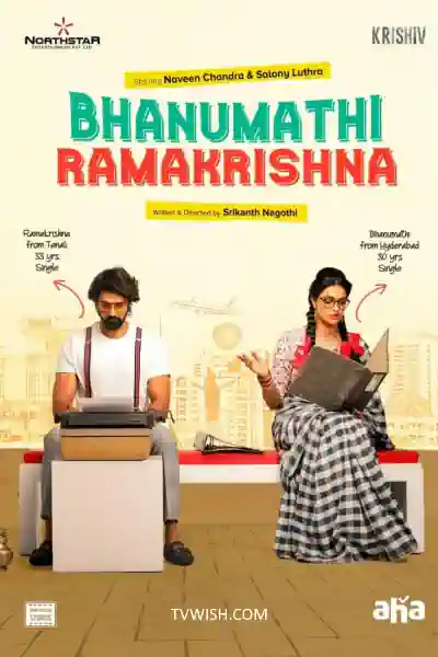 Miss Bhanumathi's Poster