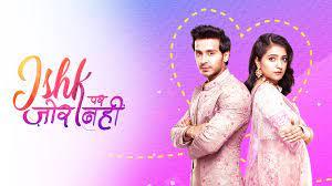 Ishk Par Zor Nahi's Poster