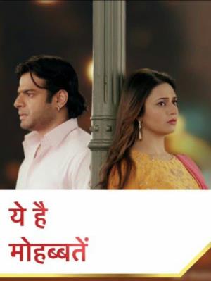 Ye Hai Mohabbatein's Poster