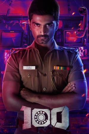 100's Poster