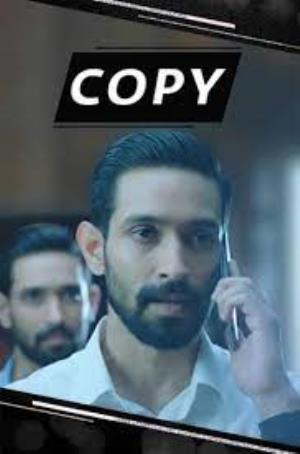 Copy's Poster