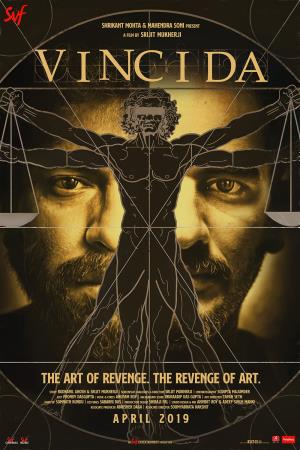 Vinci Da's Poster
