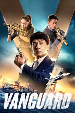 Vanguard's Poster
