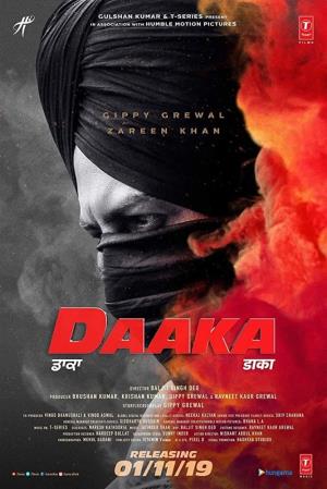 Daaka's Poster