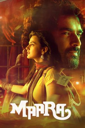 Maara's Poster