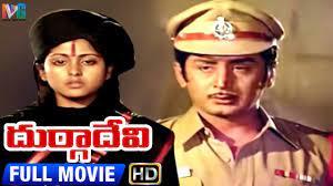 Durga Devi's Poster