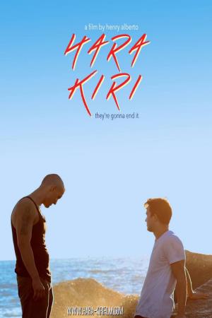 Hara's Poster