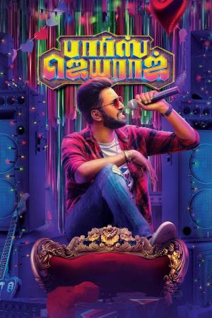 Parris Jeyaraj's Poster