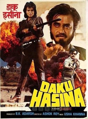 Daku Hasina's Poster