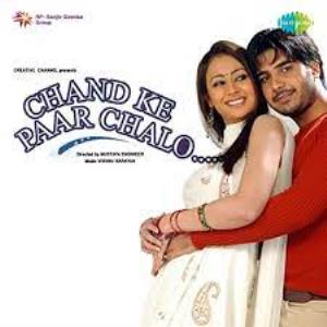 Chand Ke Paar Chalo's Poster