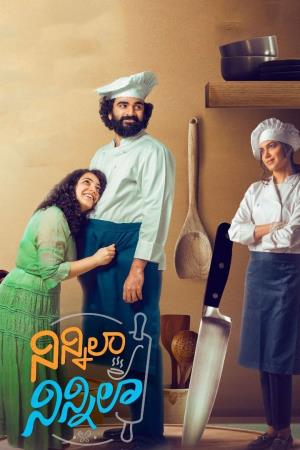 Ninnila Ninnila's Poster