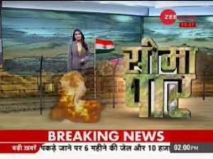 Seema Par's Poster