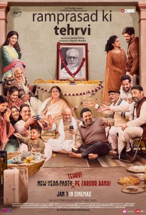 Ramprasad Ki Tehrvi's Poster