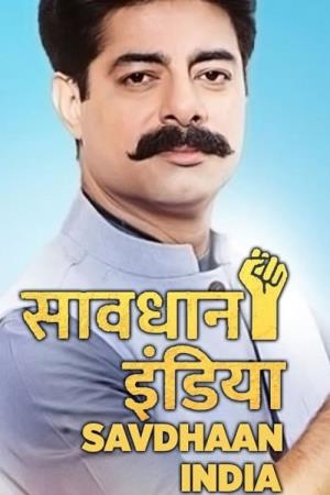 Savdhaan India's Poster