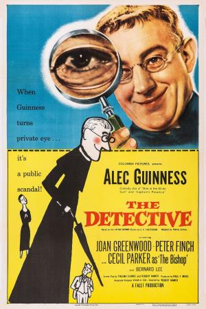 Father Brown's Poster