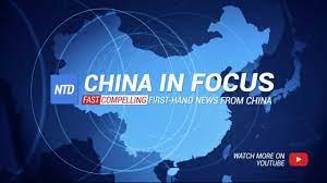 China In Focus's Poster