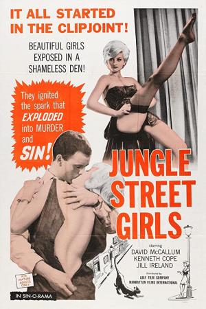Jungle Street's Poster