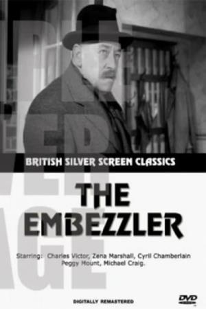 Embezzler's Poster