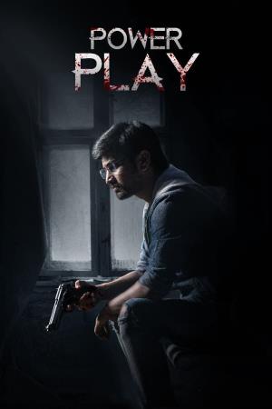 Power Play's Poster
