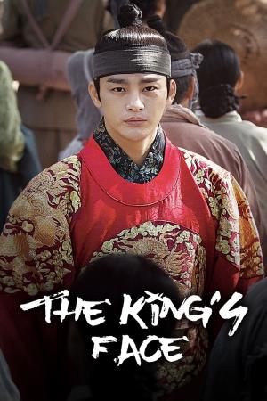 The King's Face's Poster