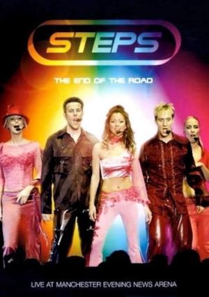 End of the Road's Poster