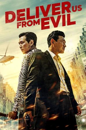 Deliver Us From Evil (2020)'s Poster