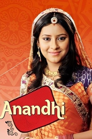 Balika Vadhu's Poster