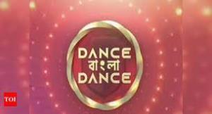 Dance Bangla Dance's Poster