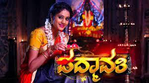 Calvary Swara's Poster