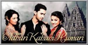 Adhuri Kahani Hamari's Poster