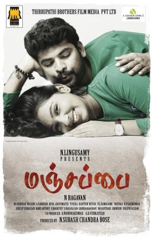 Manjapai's Poster