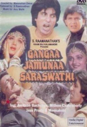Gangaa Jamunaa Saraswathi's Poster
