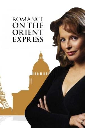 Romance on The Orient Express's Poster