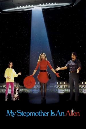 My Stepmother Is An Alien's Poster