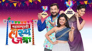 Hasyajatreche Samrat's Poster