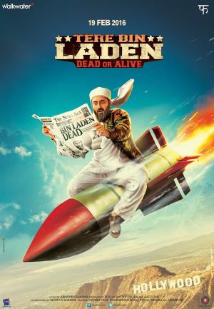Tere Bin Laden: Dead or Alive's Poster